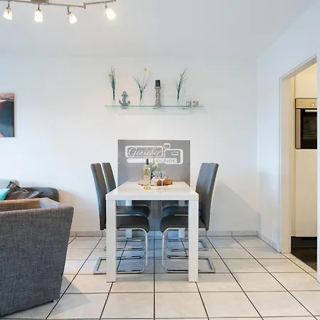 アパート Haus Meeresgruss Exklusiv グレーミッツ